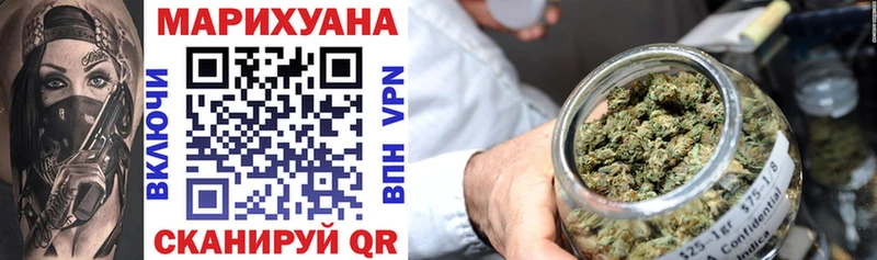 Магазины продажи наркотиков Аргун Псилоцибиновые грибы A-PVP Мефедрон Бошки Шишки Гашиш