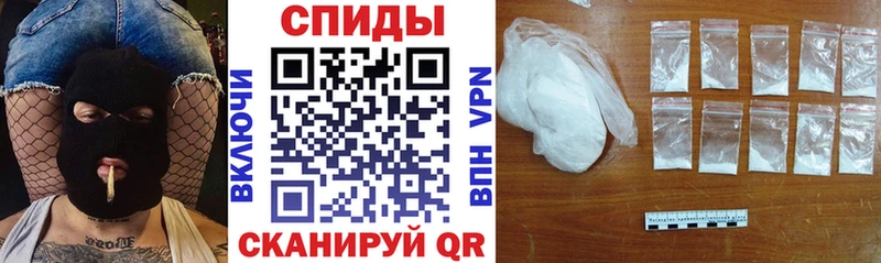 АМФ Premium Аргун