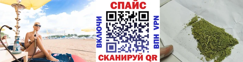 omg маркетплейс Аргун Бутират Butirat
