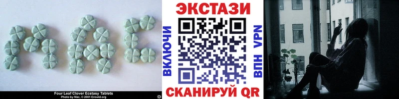 цены наркотик  Аргун  сайты даркнета официальный сайт  Ecstasy TESLA 