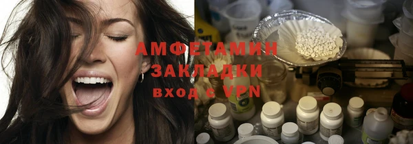 таблы Приозерск