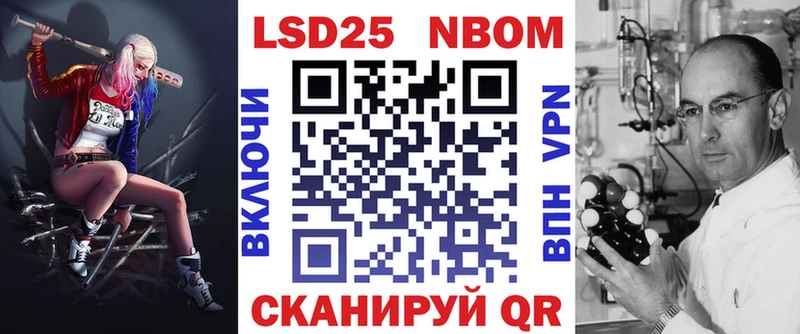 Наркотические марки 1,5мг  нарко площадка телеграм  Аргун 